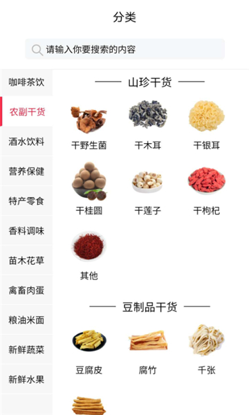 板扎云品