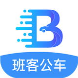 班客公车
