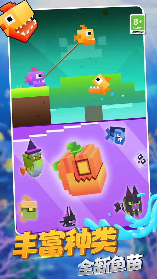 超级进化模拟器