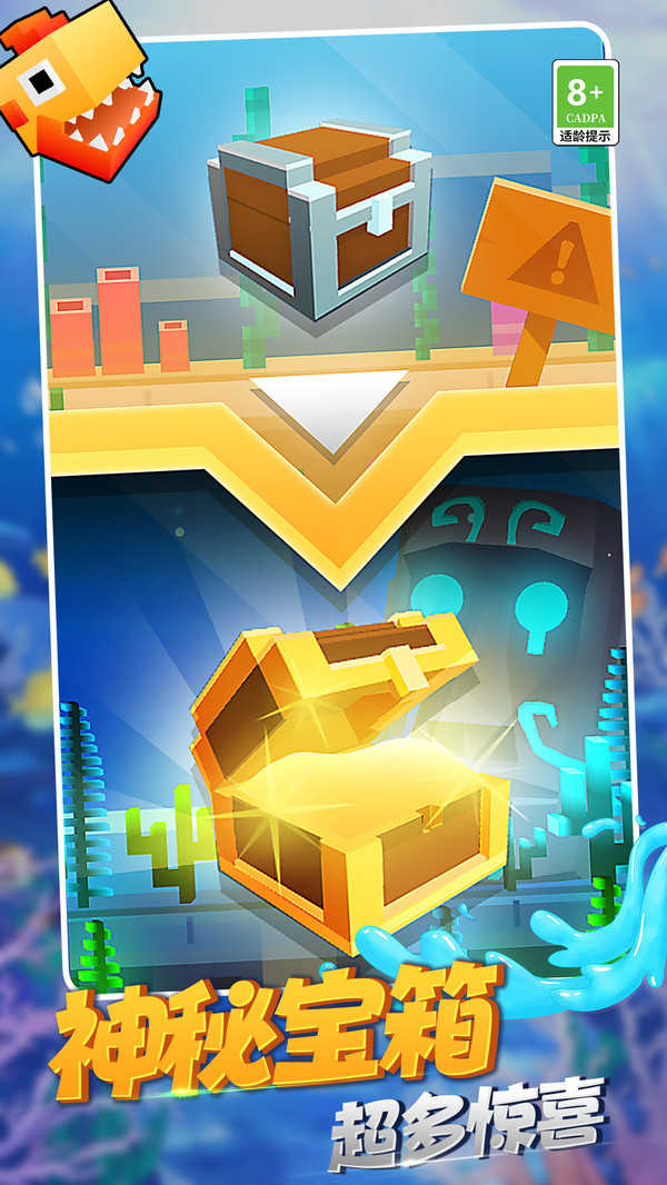 超级进化模拟器