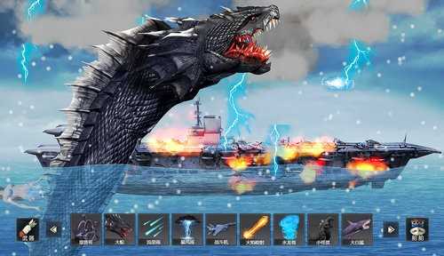 海洋沉船模拟器