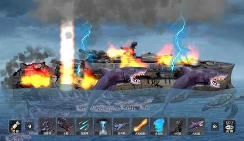 海洋沉船模拟器