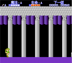 塞尔达传说2林克的冒险