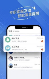 屹起会电商课程