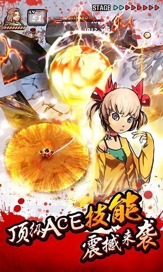 亡灵杀手夏侯惇