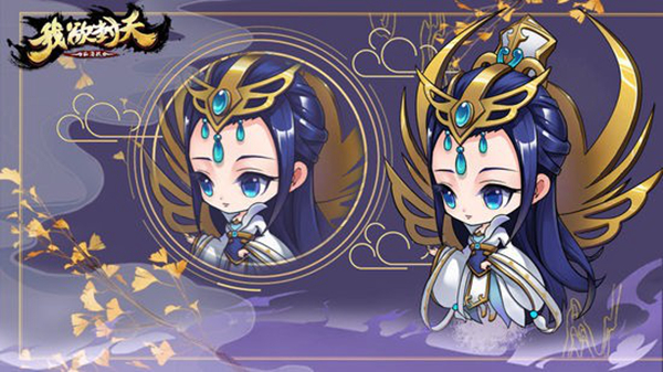 我欲封天山海战