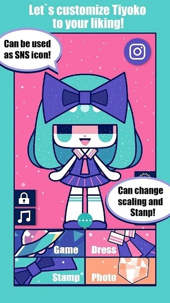 自定义可爱娃娃