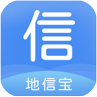 地信宝