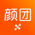 闺蜜颜团