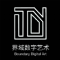 界域meta