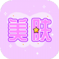 皮肤测试v1.0.0