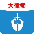 法志律师v1.0.0