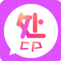 面具CP聊天交友