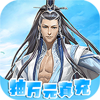 神将无双