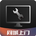 极客修电脑维修v1.0.0