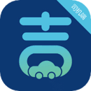 吉刻上车