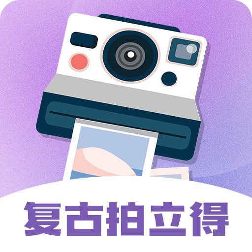 chic拍立得相机v3.2.2