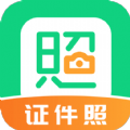 证件照拍摄院v2.2.1