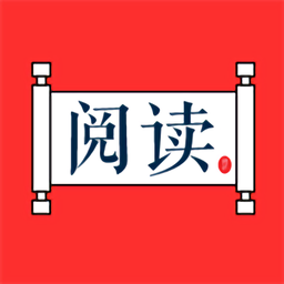 吾爱阅读v1.2