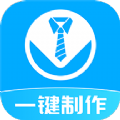 换底证件照v3.2.1