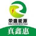 真鑫惠优惠商城