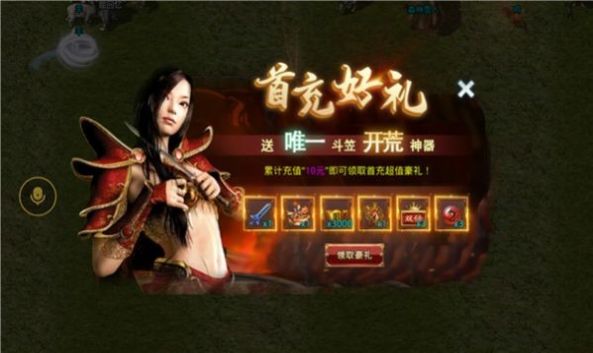 176复古大极品