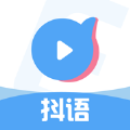 抖语学英语