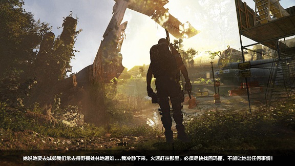 生存岛冒险野外生存建造图3