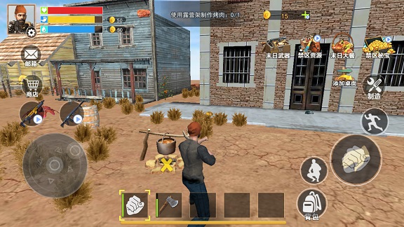 生存岛冒险野外生存建造图2