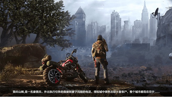 生存岛冒险野外生存建造图1