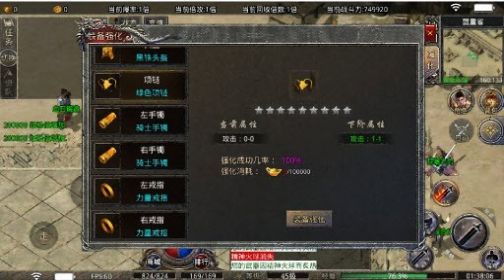 山河大极品图2