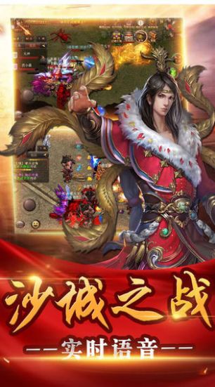 风林狂爆无限刀图2