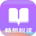 畅爽悦读v1.0