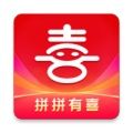 拼拼有喜盲盒