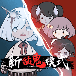 躺平发育模拟器无限金币版
