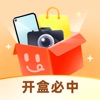 好物仓盲盒