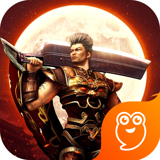 红月战神火龙霸业传奇