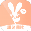 甜兔阅读小说