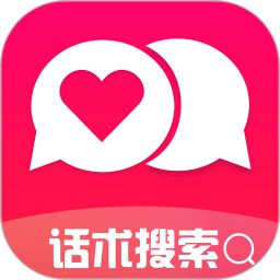 恋爱魔方免费版