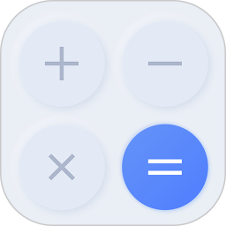 万能房贷计算器