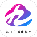 云上九江