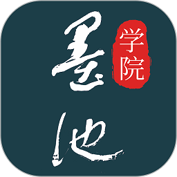墨池学院