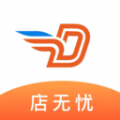 店无忧购物
