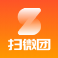 扫微团购物