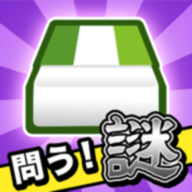 橡皮擦解谜过关