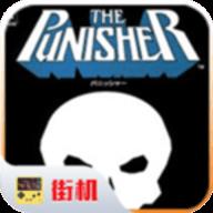 punisher