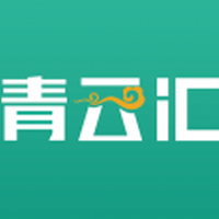 青云汇