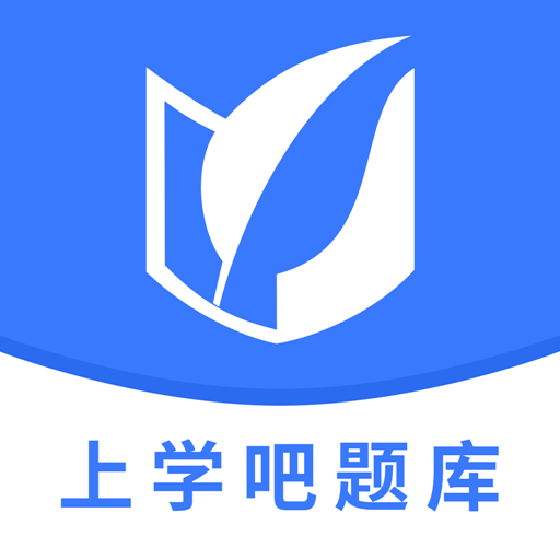 德宝乐上学吧题库
