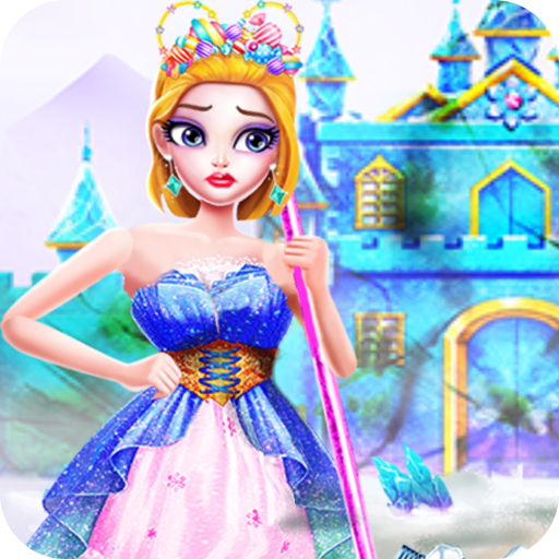 公主房间打扫装饰