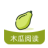  木瓜阅读